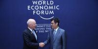 達沃斯論壇 | 舒印彪：迎接第四次工業(yè)革命 推動再電氣化進程