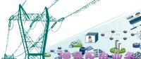 什么是增量配電業(yè)務？