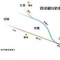 18孔的閘門開啟泄洪毫不知情，直到縣城被淹……