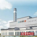九江生活垃圾焚燒發(fā)電項目原來這么“高大上”！