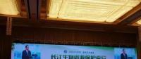 長江流域過度開發(fā)引關(guān)注 專家：嚴(yán)格審批，支流小水電拆除