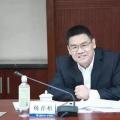 剛剛?cè)蚊?！最年輕省部級(jí)領(lǐng)導(dǎo)出自電力系統(tǒng)，21歲碩士畢業(yè)