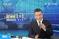 舉國震驚！全是假貨，沒有一件真品！