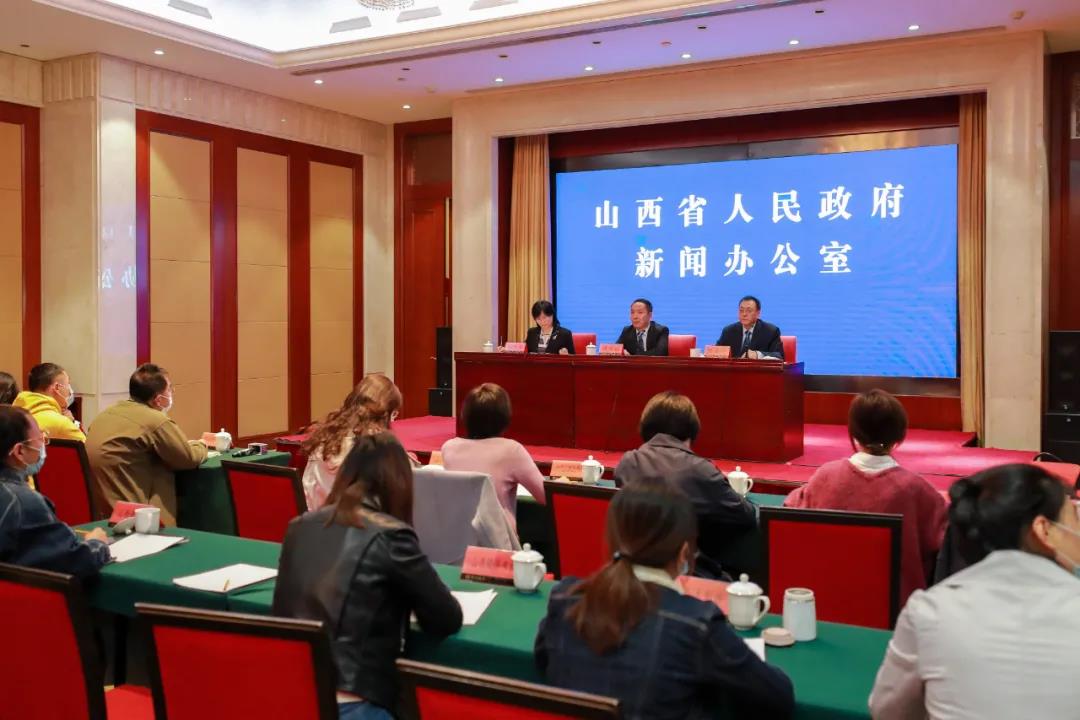 支持戰(zhàn)略性新興產(chǎn)業(yè)發(fā)展！山西四部門聯(lián)合發(fā)布降低用電成本新政策