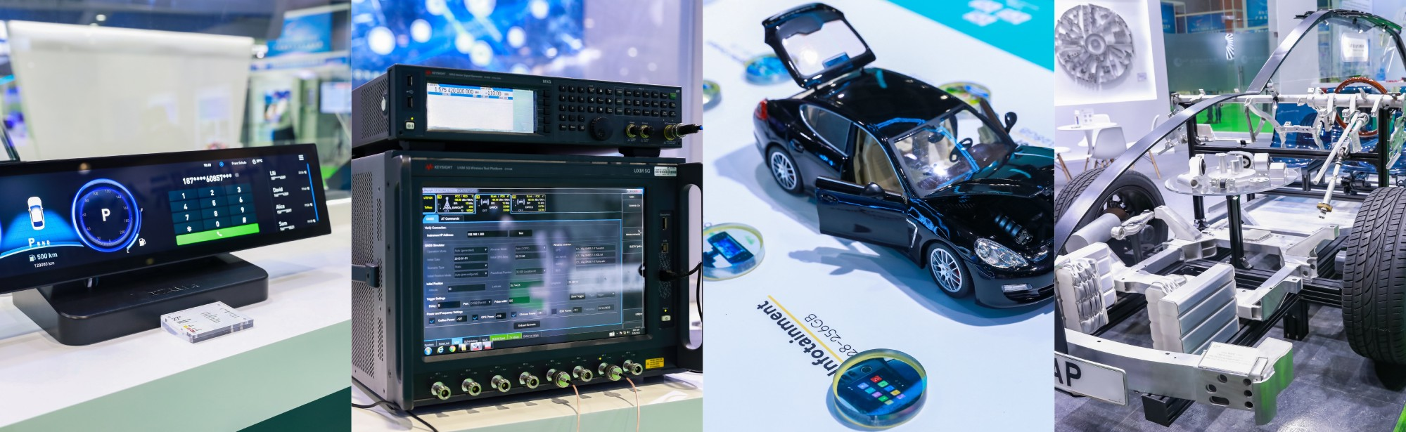 AUTO TECH 2024華南展——第十一屆中國(guó)國(guó)際汽車技術(shù)展覽會(huì)